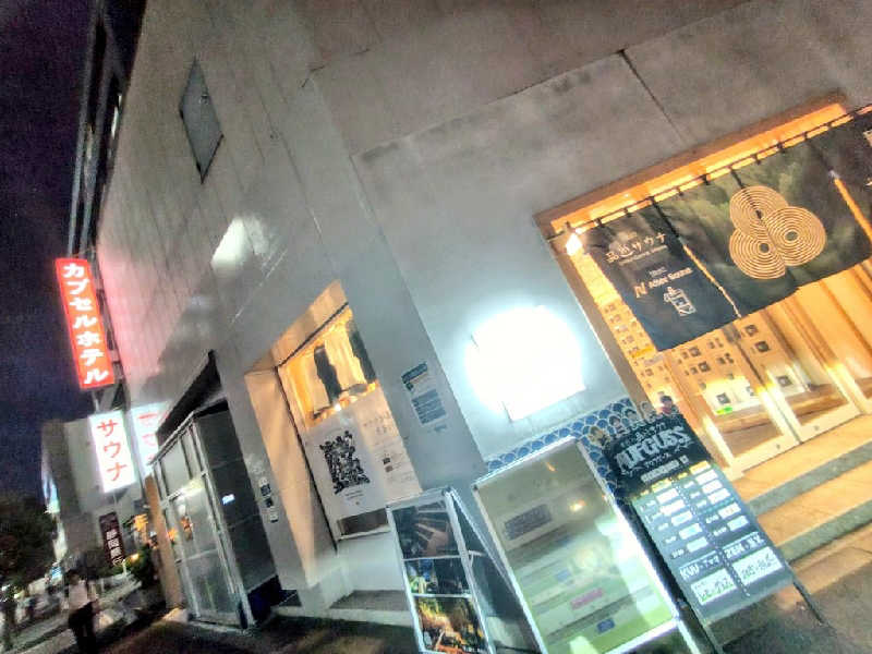 耕の助♪#*さんの泊まれるサウナ屋さん 品川サウナのサ活写真