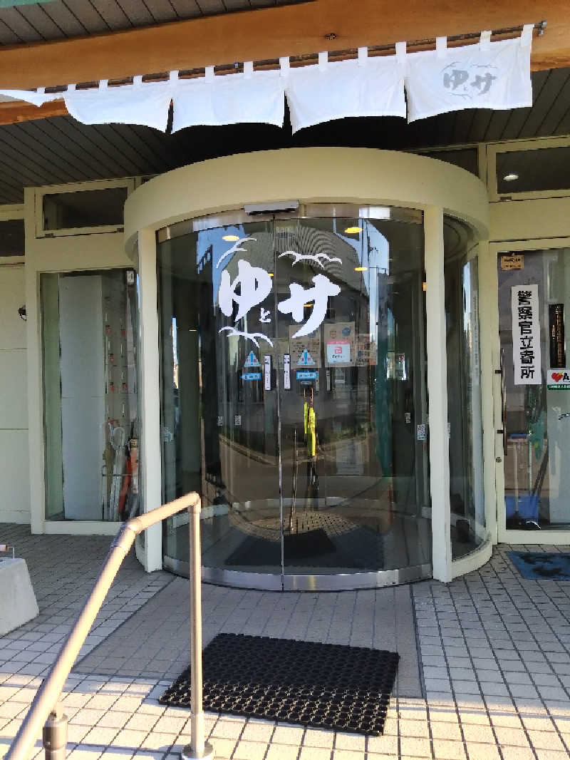 takさんのSPA&SAUNA オスパーのサ活写真