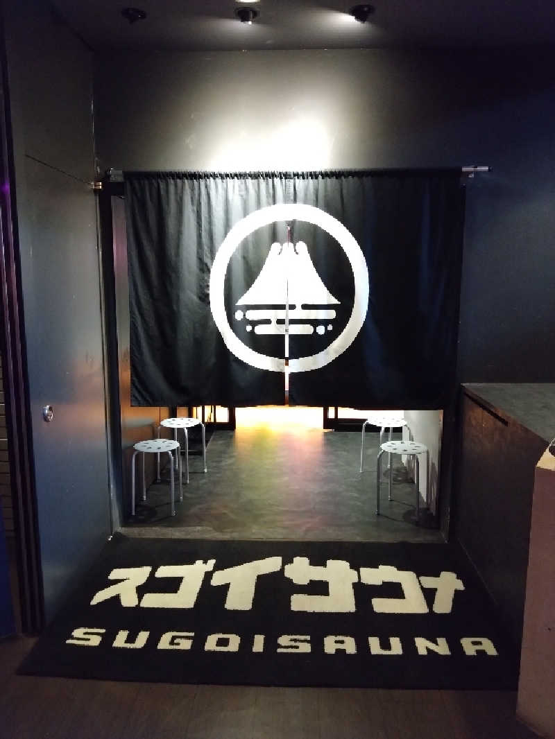 takさんのスゴイサウナ 札幌すすきの店のサ活写真