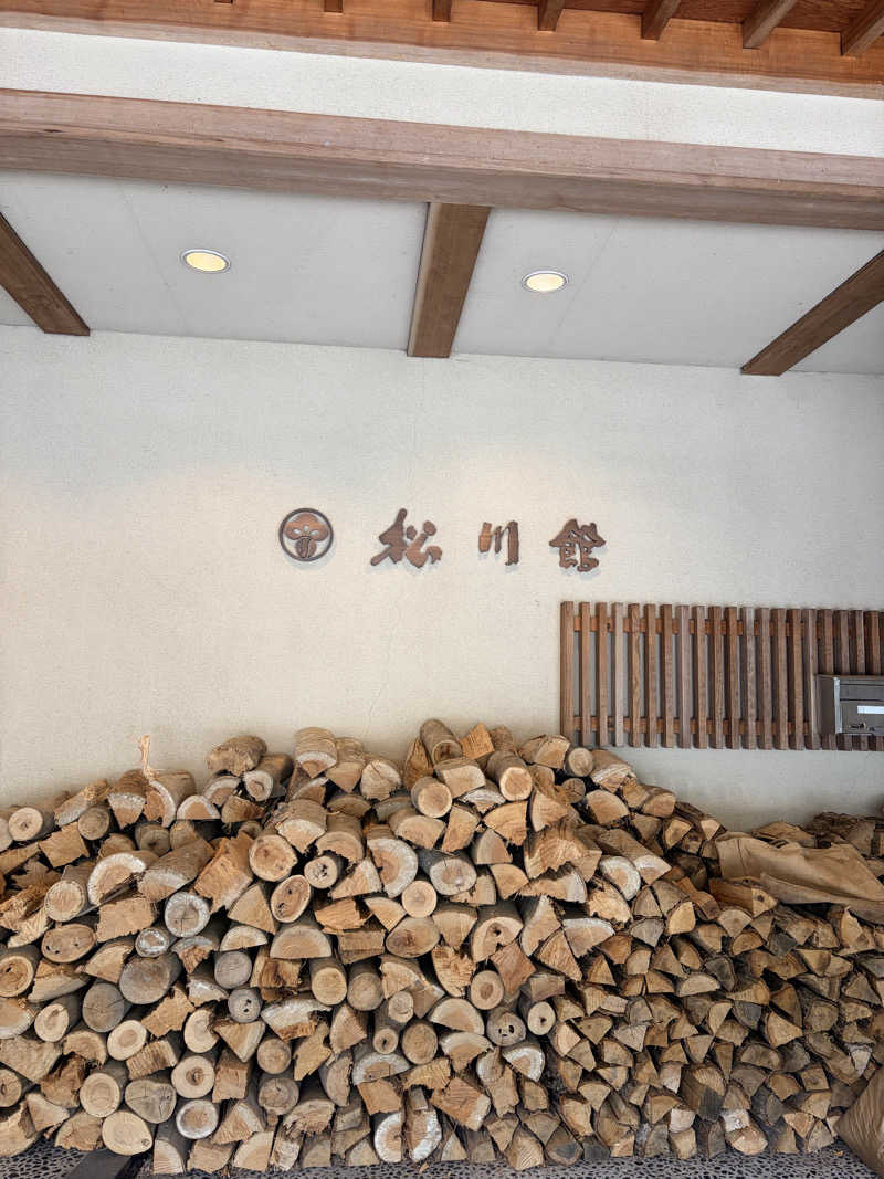 あまみのモーリーさんのThe TOJIBA 松川館のサ活写真