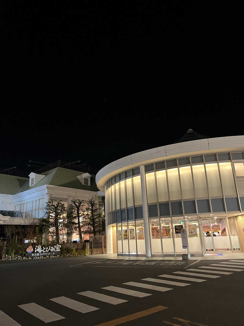 たくやさんの湯〜とぴあ宝のサ活写真