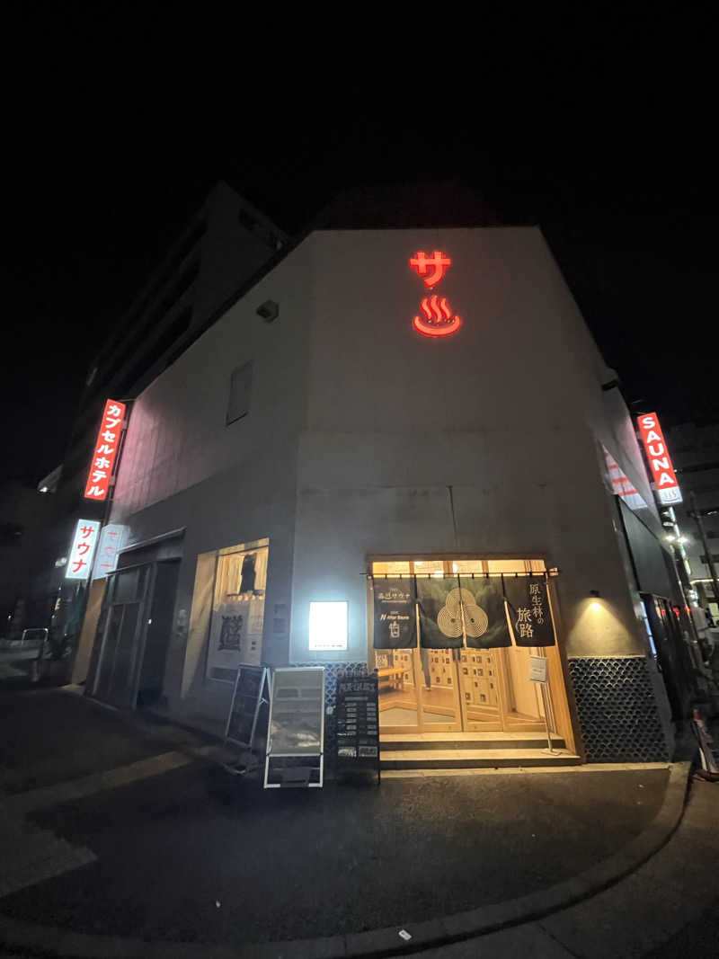 たくやさんの泊まれるサウナ屋さん 品川サウナのサ活写真