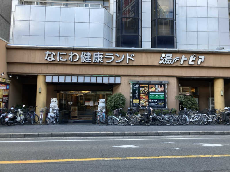 hỹp̃ẽ_はいぽたんさんのなにわ健康ランド 湯〜トピアのサ活写真