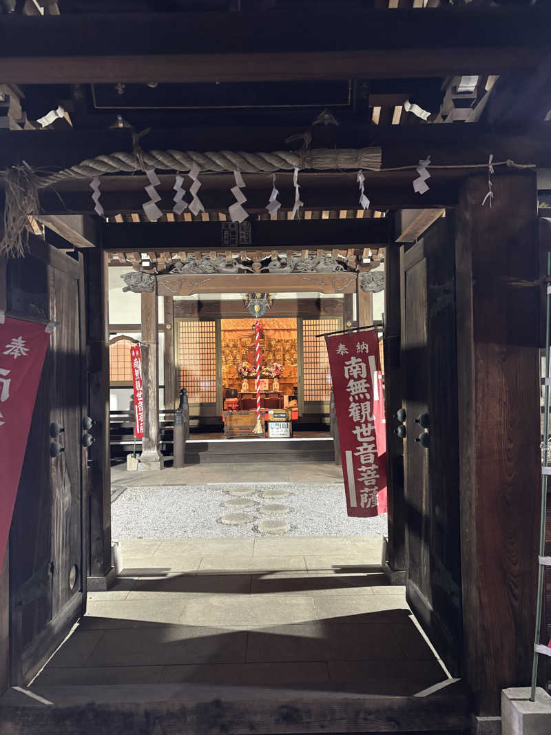 YUさんの百観音温泉のサ活写真