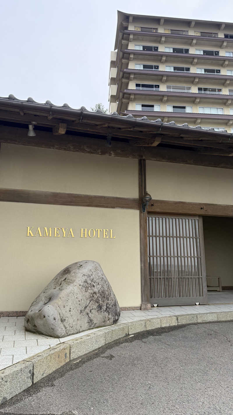 タカさんのKAMEYA HOTEL 龍宮殿サウナのサ活写真