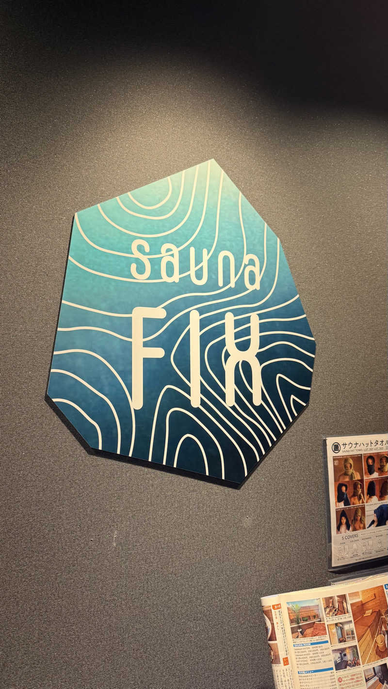 タカさんのsauna FIXのサ活写真