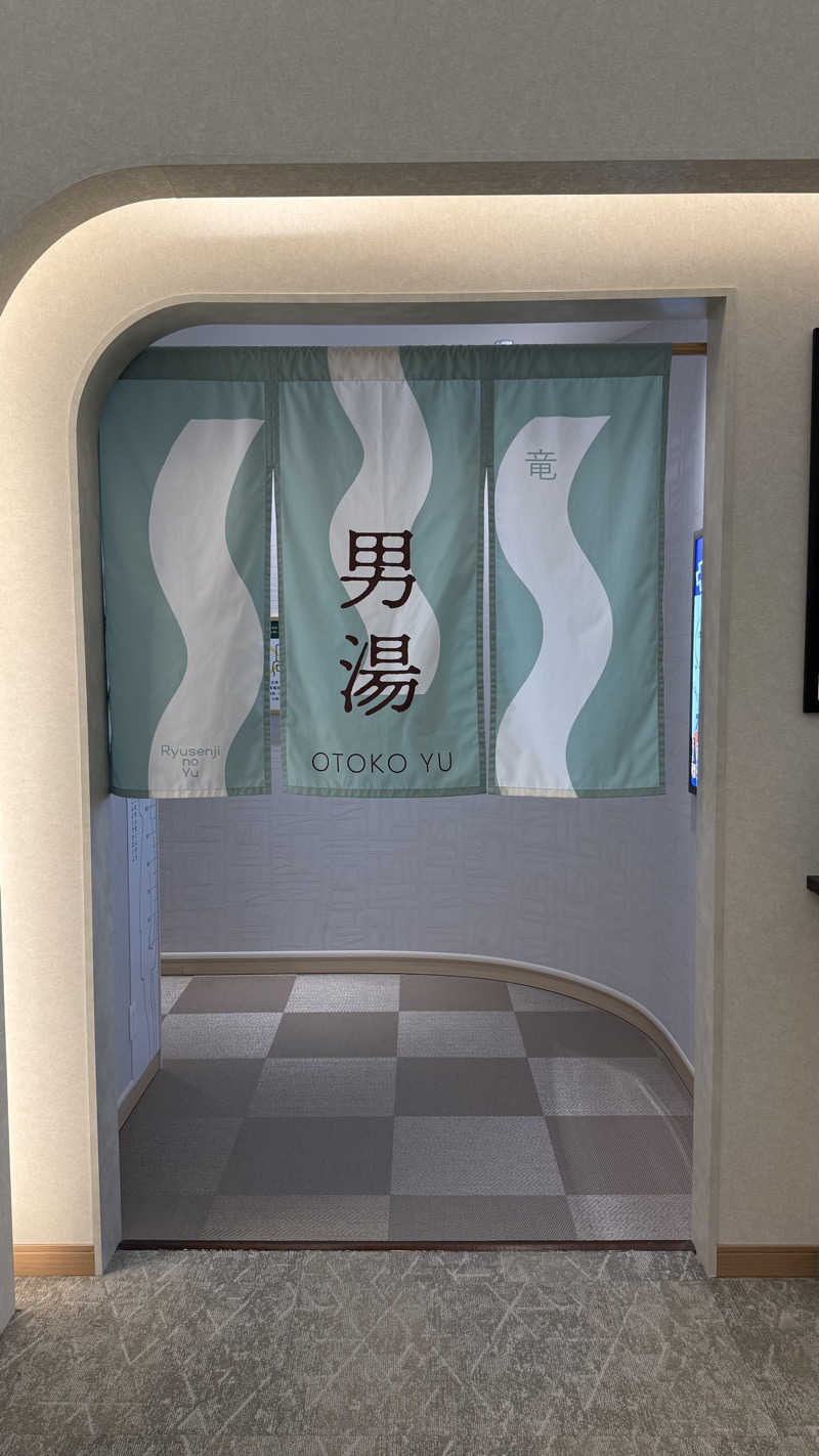 タカさんのスパメッツァ 仙台 竜泉寺の湯のサ活写真