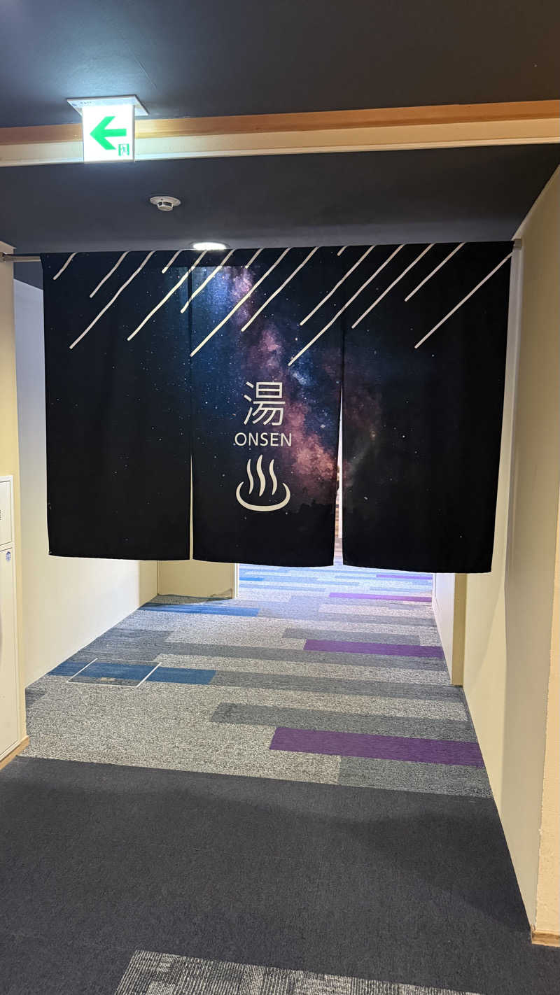 タカさんの芦別温泉 おふろcafé 星遊館 (芦別温泉スターライトホテル)のサ活写真