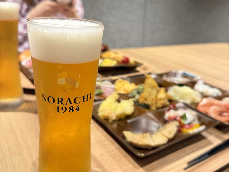 SORACHI1984