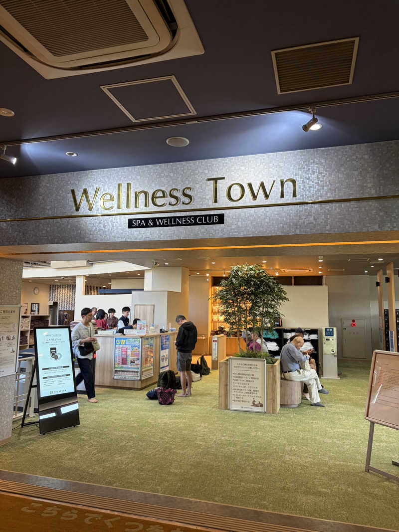 なべおさんのTHE SPA 成城のサ活写真