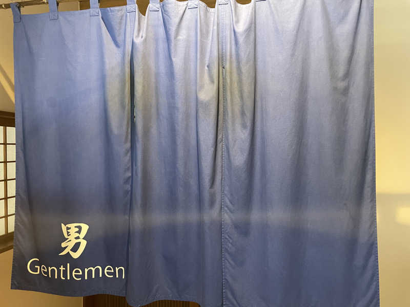 🧖おさむさんの層雲峡 朝陽亭のサ活写真