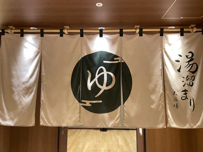 🧖おさむさんのグランドブリッセンホテル定山渓のサ活写真