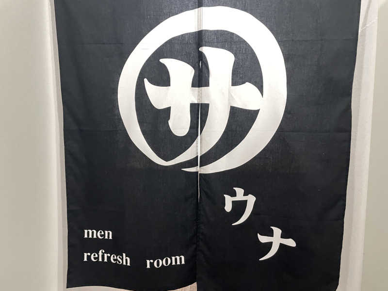 🧖おさむさんのなんぽろ温泉ハート&ハートのサ活写真