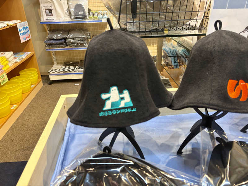 ゆーげんさんのおふろランド北上のサ活写真