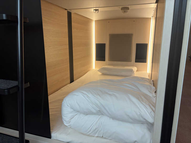 ゆーげんさんのスカイスパYOKOHAMAのサ活写真