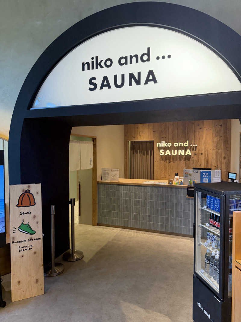 おぶ～ディレクター中野さんのniko and ... BASEのサ活写真