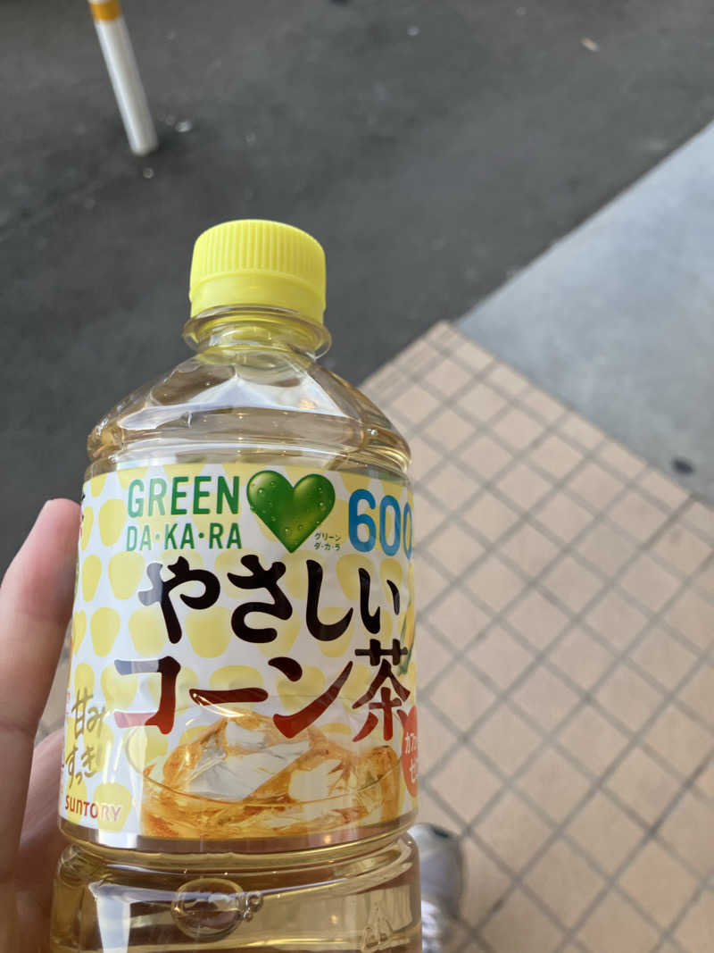 大三治さんの愛子天空の湯 そよぎの杜のサ活写真