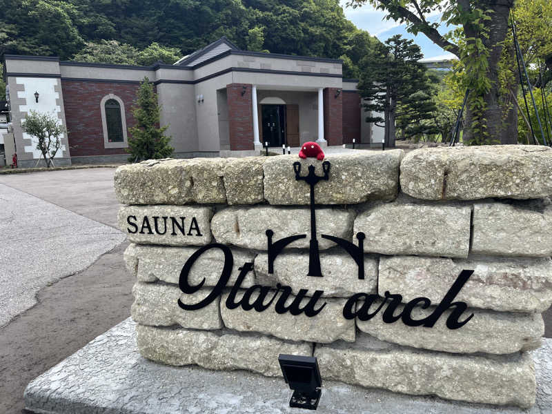 サカスさんのSAUNA Otaru archのサ活写真