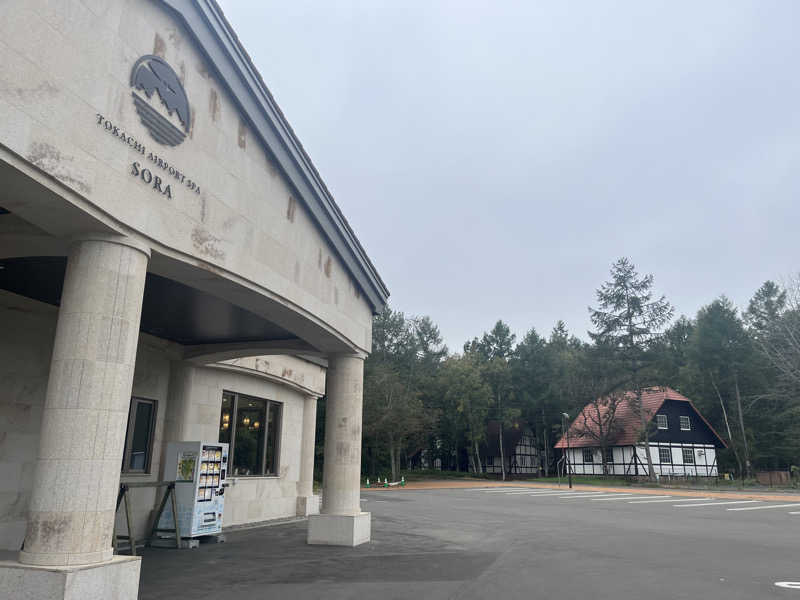 サカスさんの十勝エアポートスパ そらのサ活写真