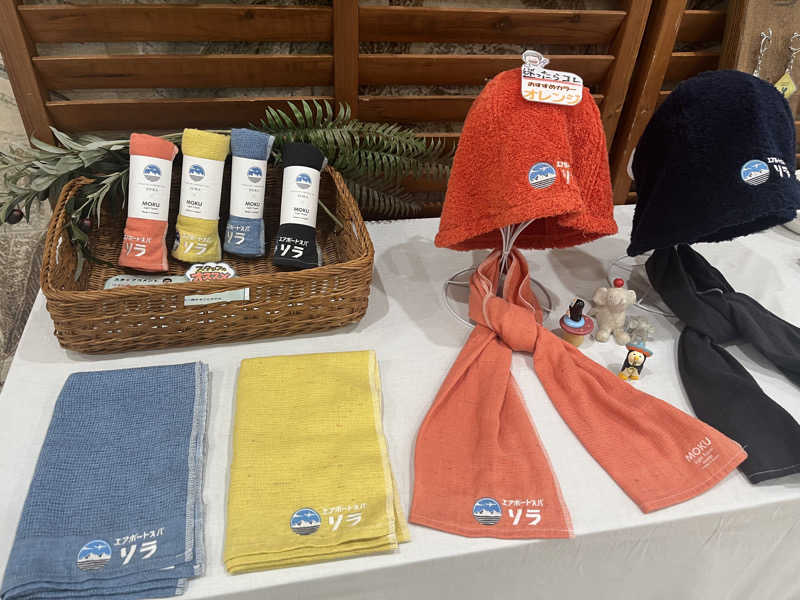 サカスさんの十勝エアポートスパ そらのサ活写真