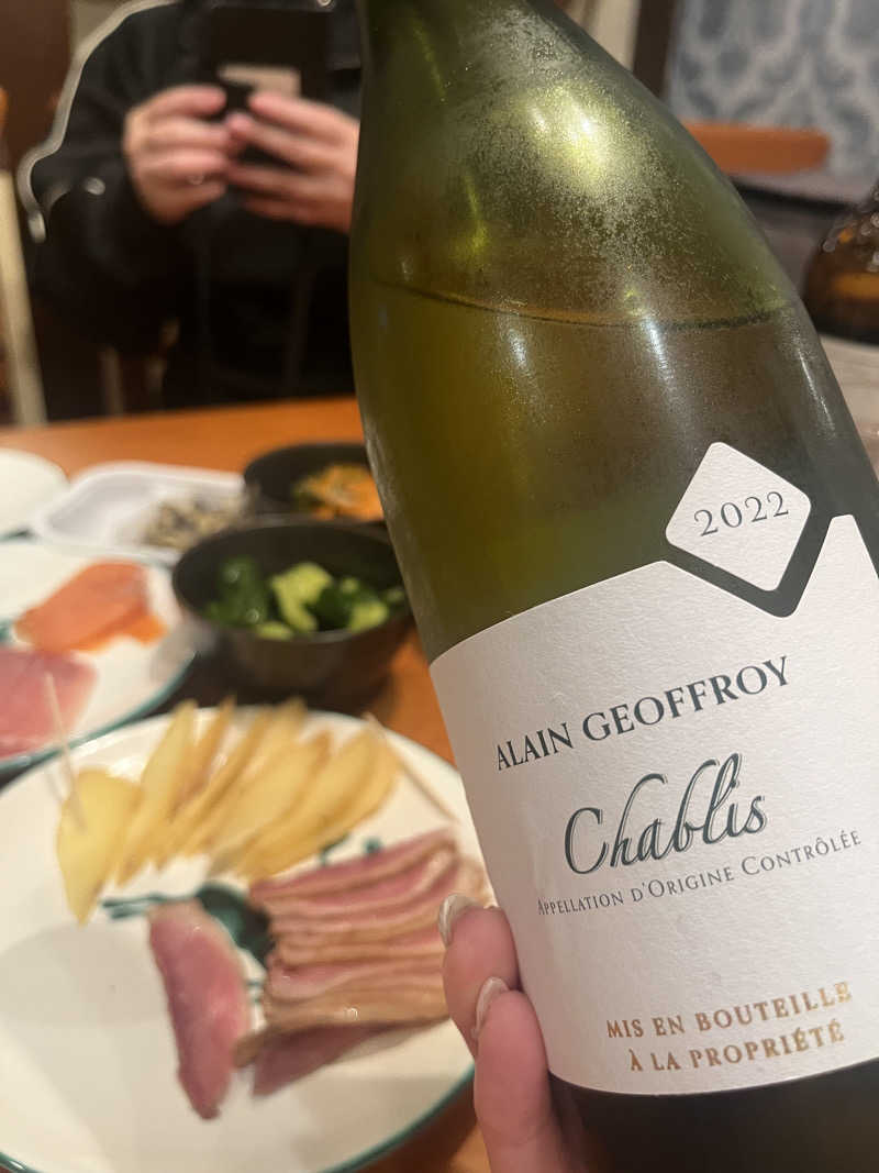 サカスさんの十勝エアポートスパ そらのサ活写真