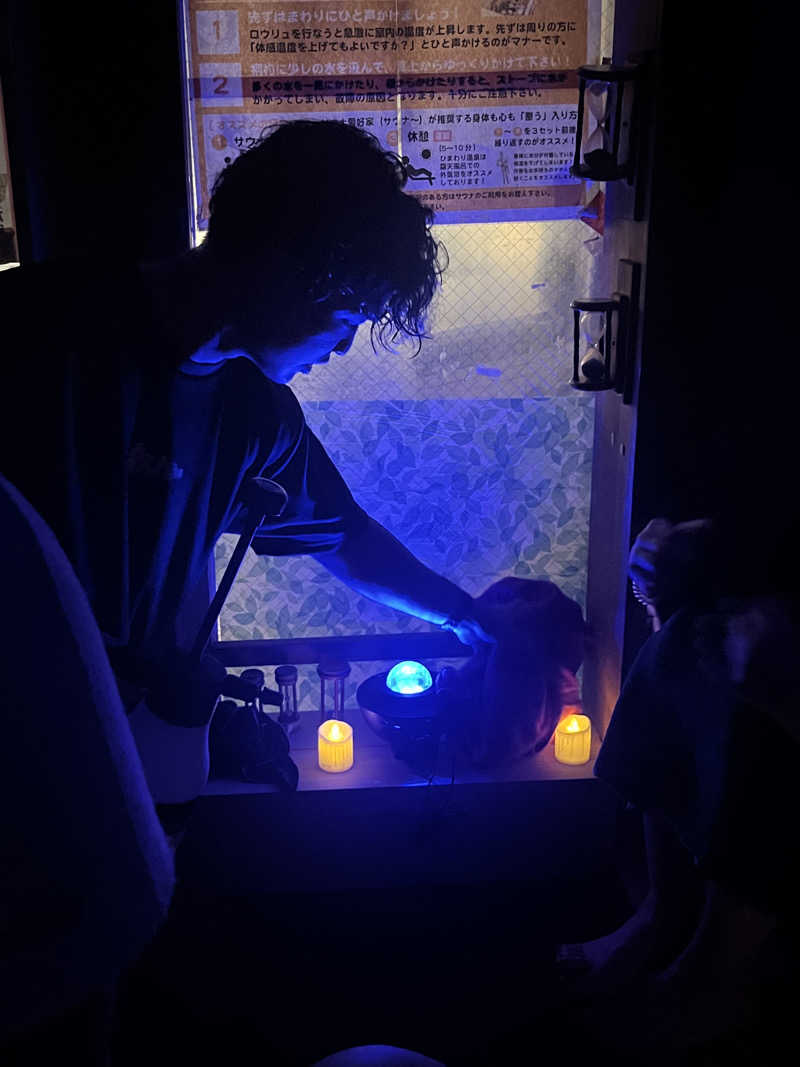 サカスさんのひまわり温泉のサ活写真