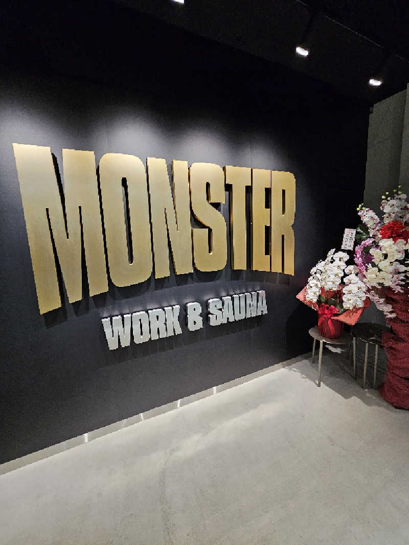 れんとらさんのMONSTER WORK & SAUNAのサ活写真