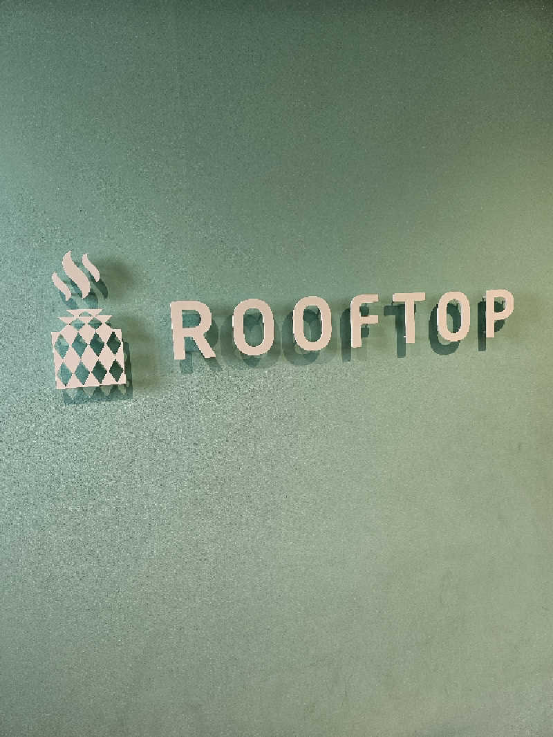 れんとらさんのROOFTOPのサ活写真