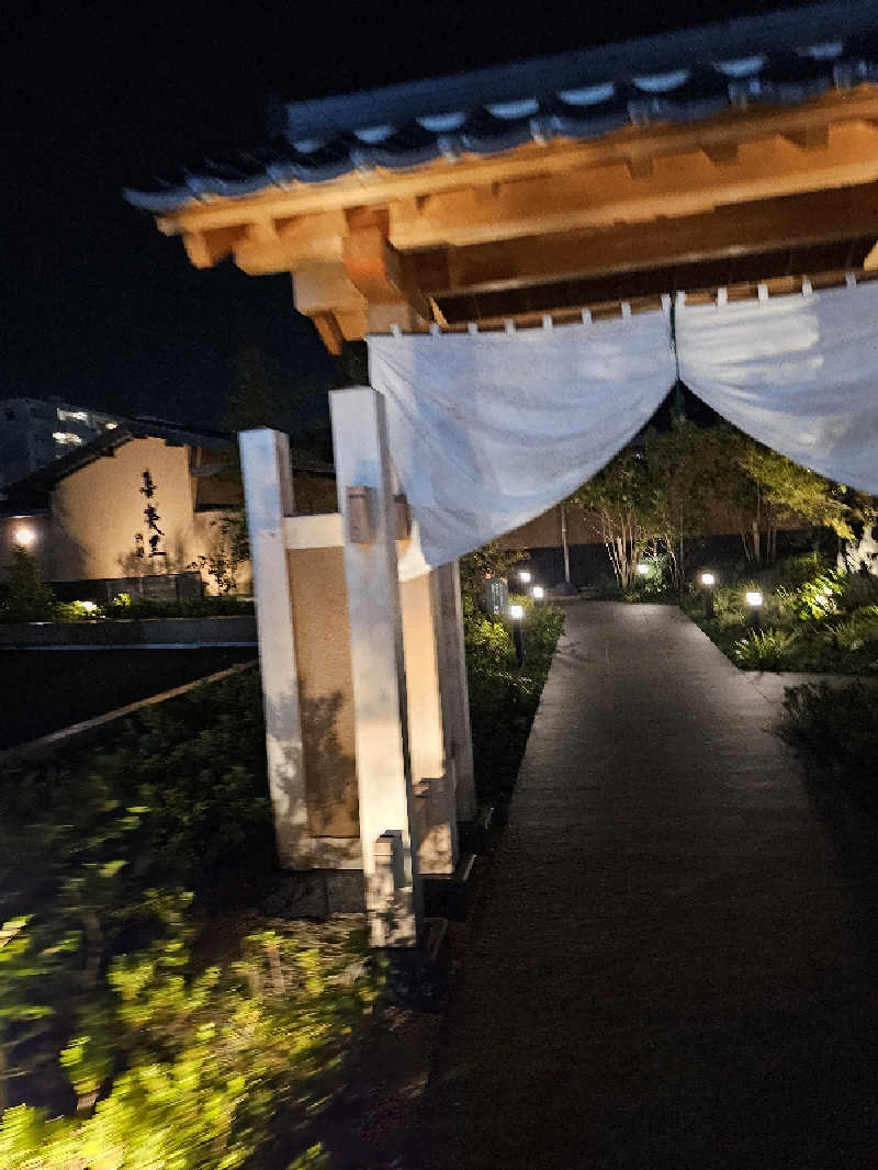 れんとらさんの横浜青葉温泉 喜楽里別邸のサ活写真