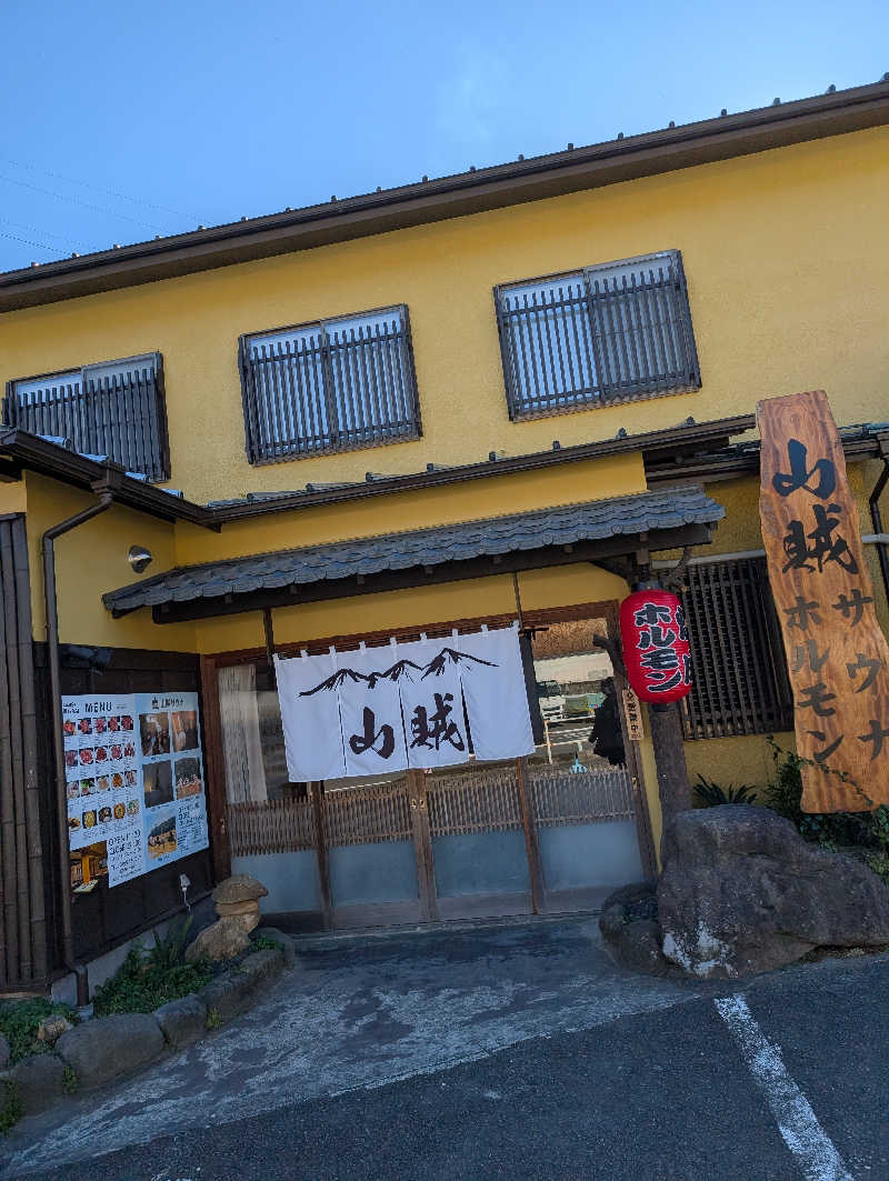 れんとらさんの山賊サウナのサ活写真