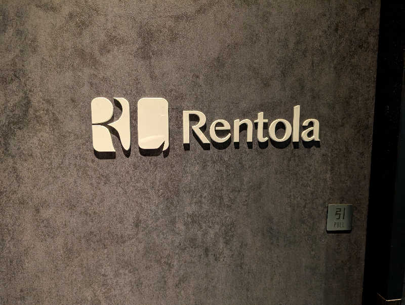 れんとらさんのSauna Lounge Rentola レントラのサ活写真