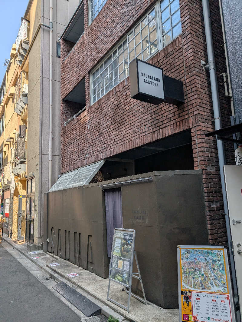 れんとらさんのサウナランド浅草 - SAUNALAND ASAKUSA -のサ活写真