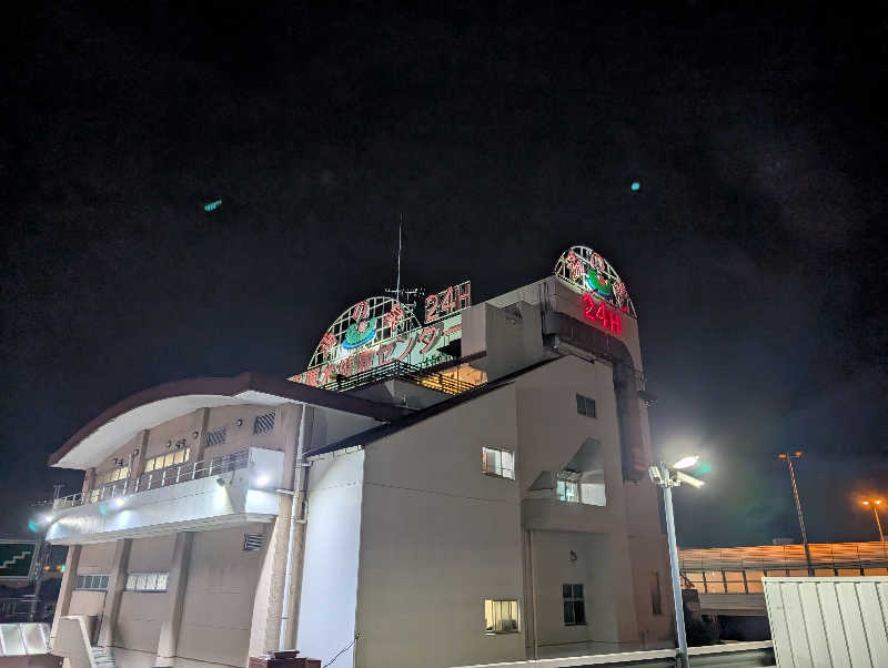 れんとらさんの湯乃泉 東名厚木健康センターのサ活写真