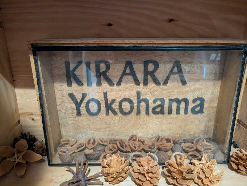 れんとらさんのキララのサウナのサ活写真
