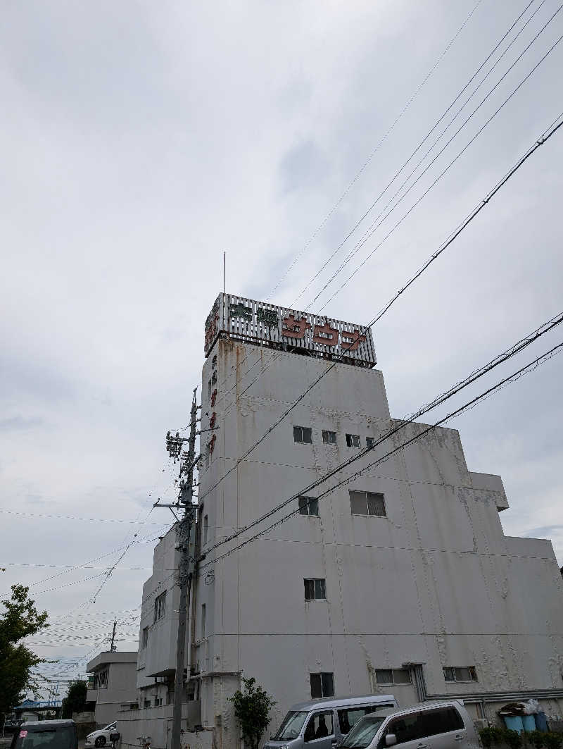 れんとらさんの大垣サウナのサ活写真