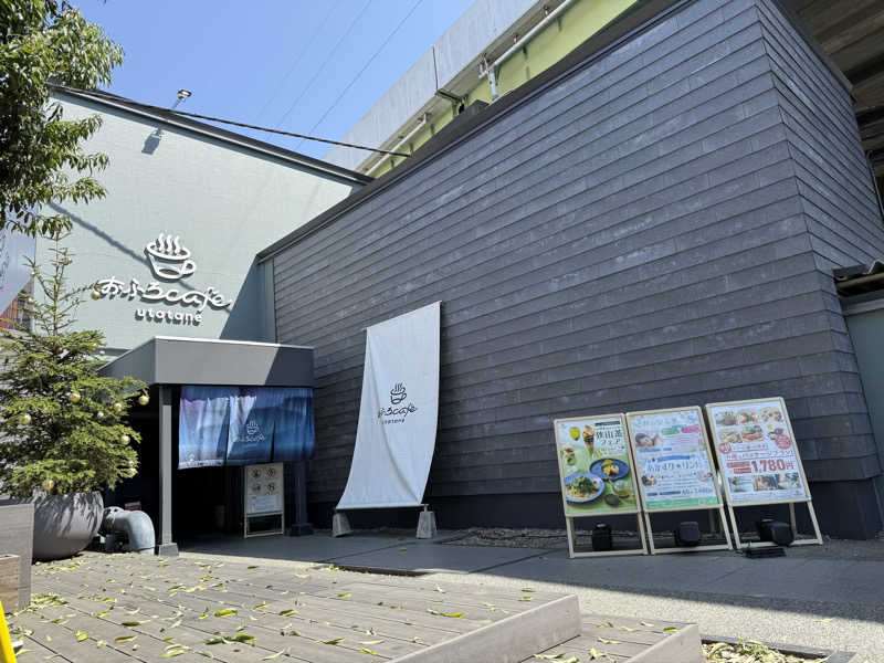 かげとらさんのおふろcafé utataneのサ活写真