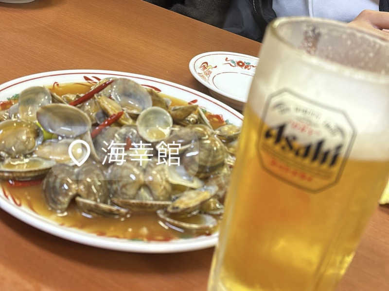 23ﾆｷさんの湯〜とぴあ宝のサ活写真