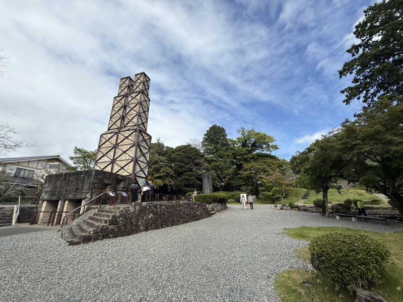 こうきさんのホテルサンバレー 伊豆長岡のサ活写真