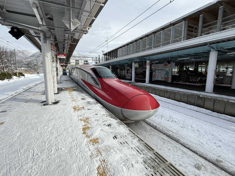 こうきさんの新玉川温泉のサ活写真