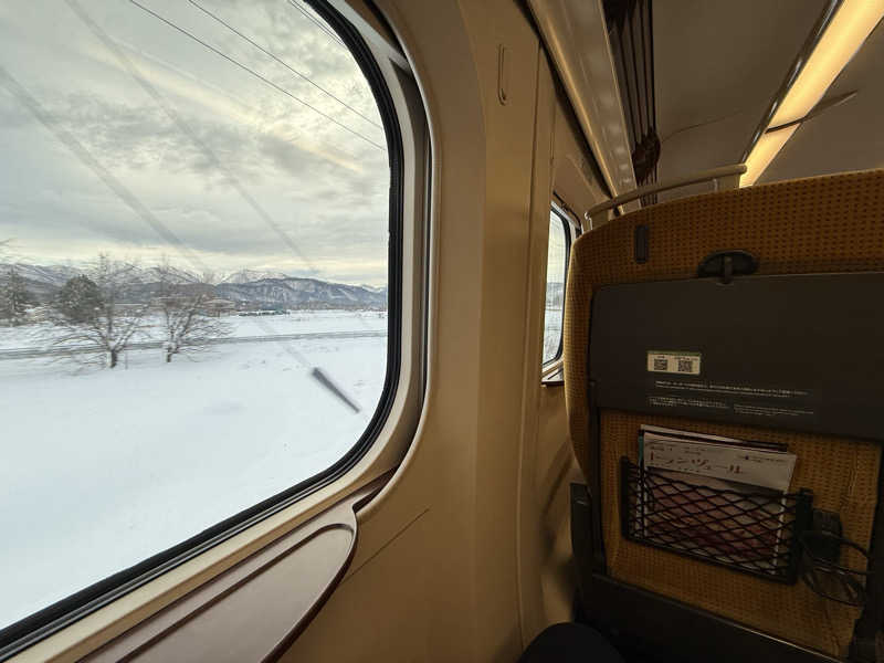 こうきさんの田沢湖水沢温泉郷 セルリアンリゾートAONIのサ活写真