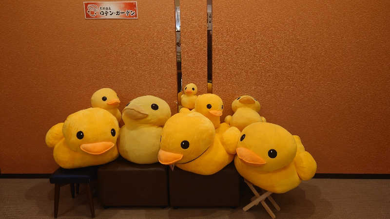 ただのサウナーさんの天然温泉ロテン・ガーデンのサ活写真