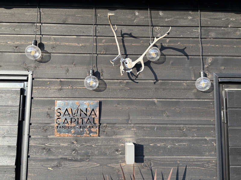 しょーたさんのLapland Hotels Arenaのサ活写真