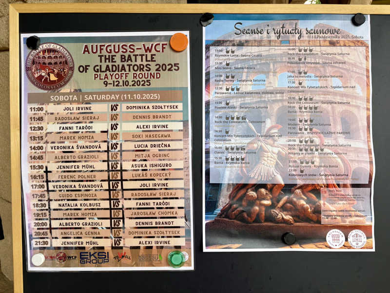 しょーたさんのPałac Saturna Termy Rzymskieのサ活写真