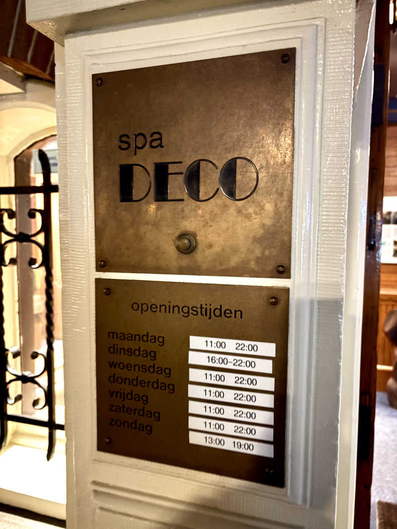 しょーたさんのSauna Decoのサ活写真