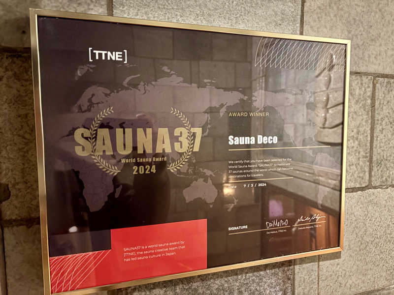 しょーたさんのSauna Decoのサ活写真