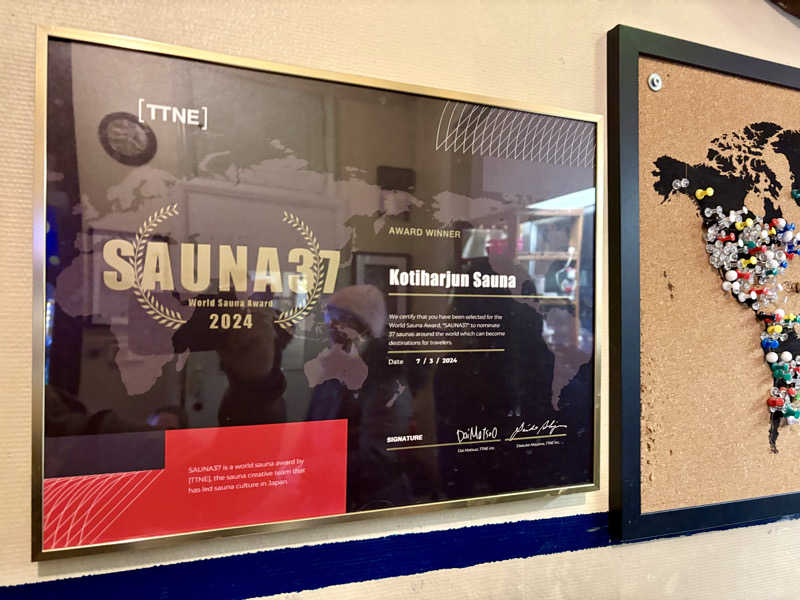 しょーたさんのKotiharjun Saunaのサ活写真