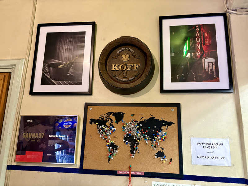 しょーたさんのKotiharjun Saunaのサ活写真