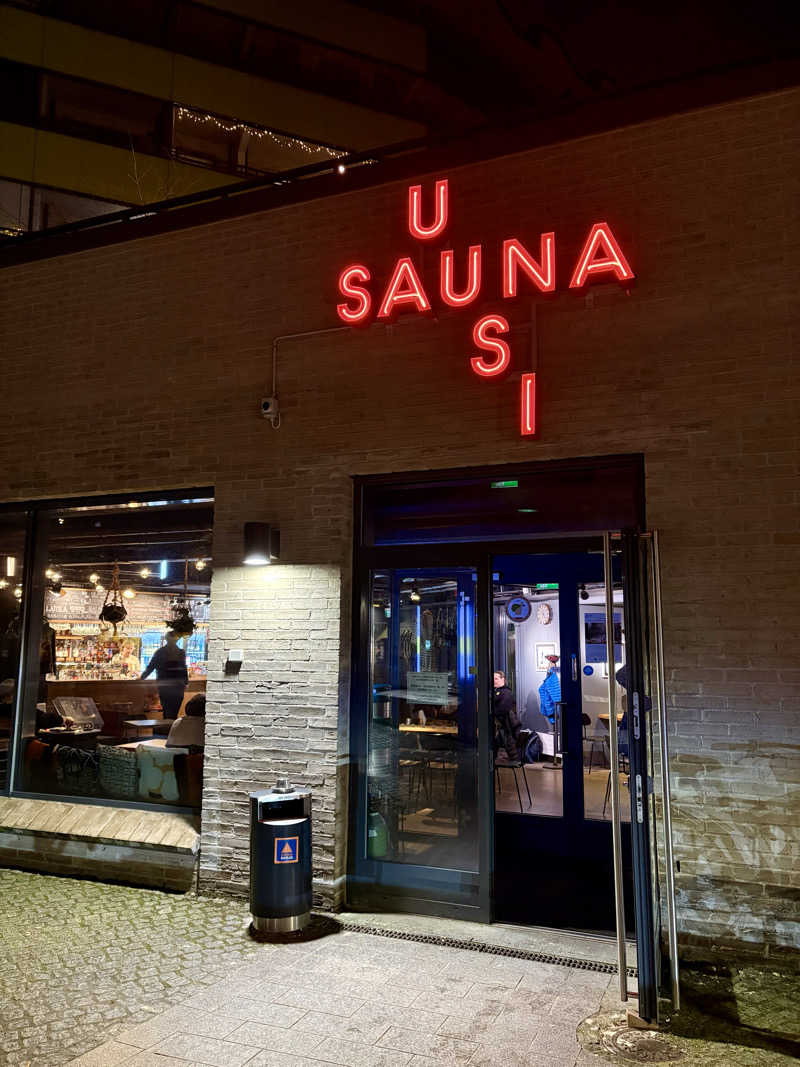 しょーたさんのUUSI SAUNAのサ活写真