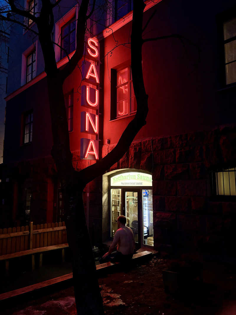 しょーたさんのKotiharjun Saunaのサ活写真