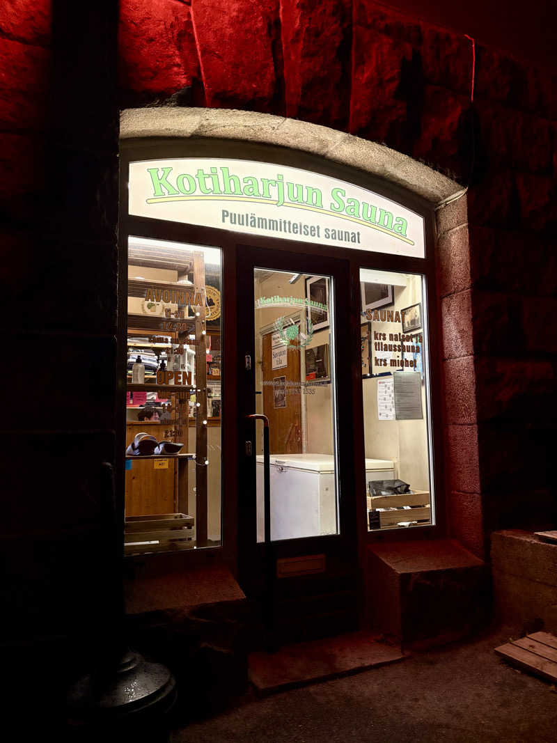 しょーたさんのKotiharjun Saunaのサ活写真